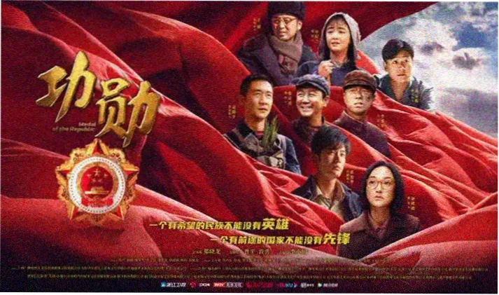 分集脉络横幅：手账式时间轴示意
