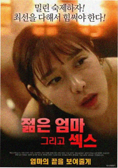 第009组脉络封面：床头柜上的水杯与药盒