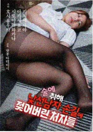 资讯配图：编辑部桌上的分镜稿与便签