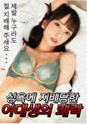 资讯配图：读者寄来的手写观影笔记